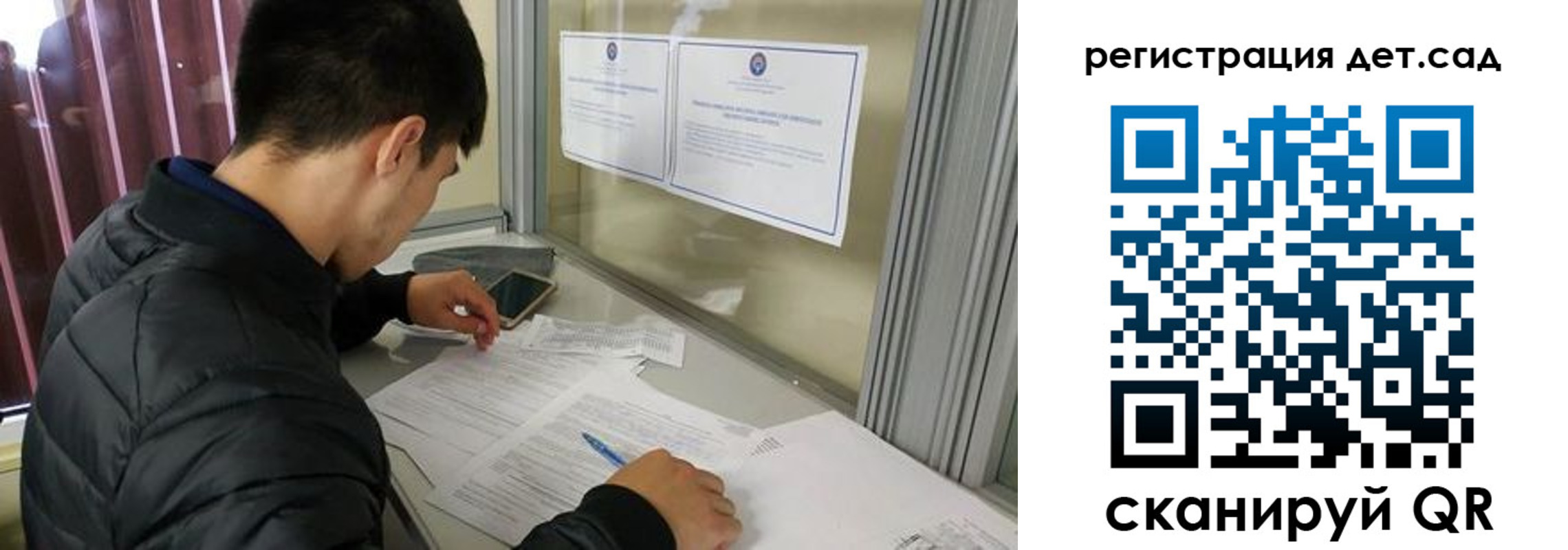 временная регистрация адрес в Алапаевске