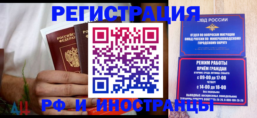 регистрация для школы в Алапаевске